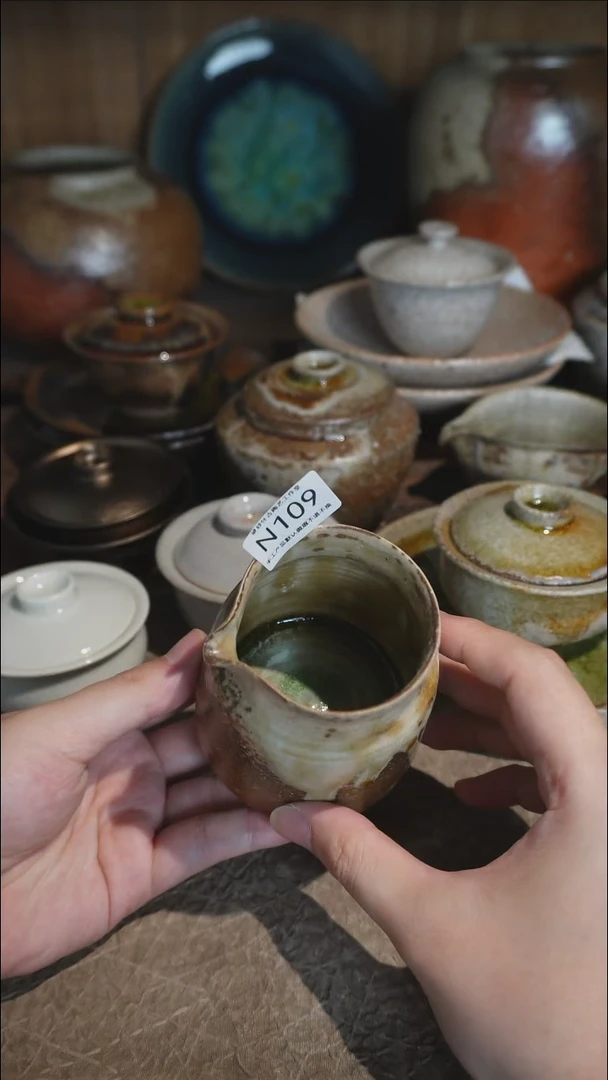 N109号打磨特价拍品，一物一拍