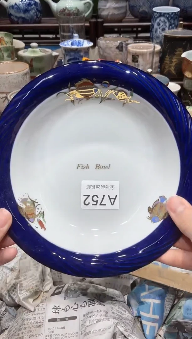 【闪购商品】瓷片闪购商品专用链接