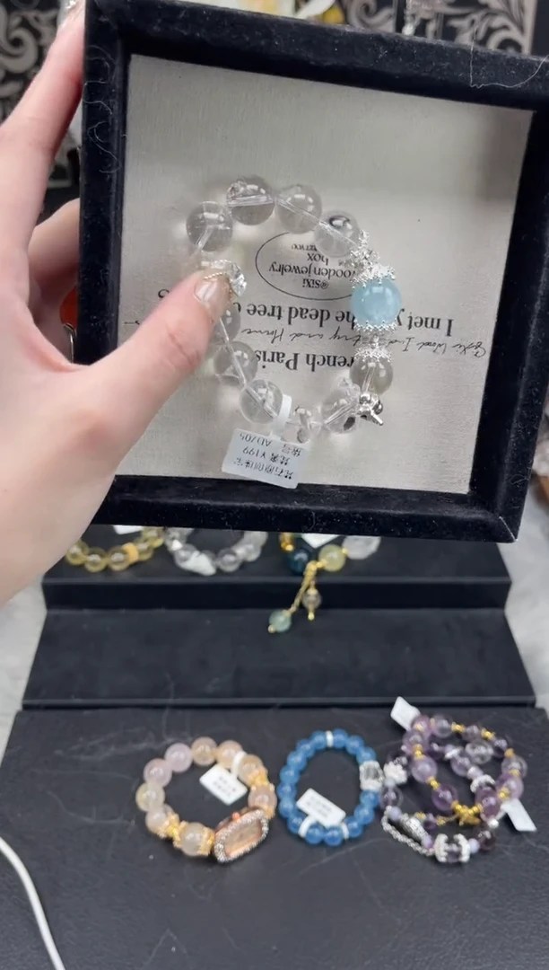 【闪购商品】水晶手链未镶嵌天然水晶 多样性发货