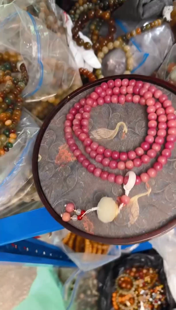 菩提根/象牙果吊坠乌梅子酱108项链成品