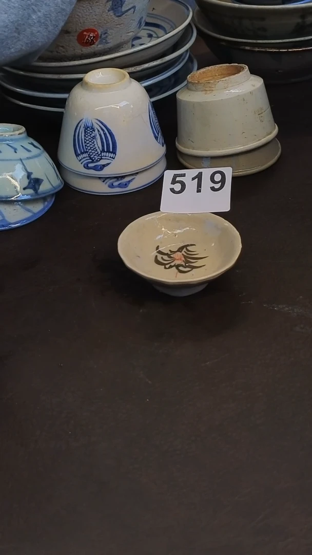 【闪购商品】o漂漂亮亮的陶瓷标号 5191