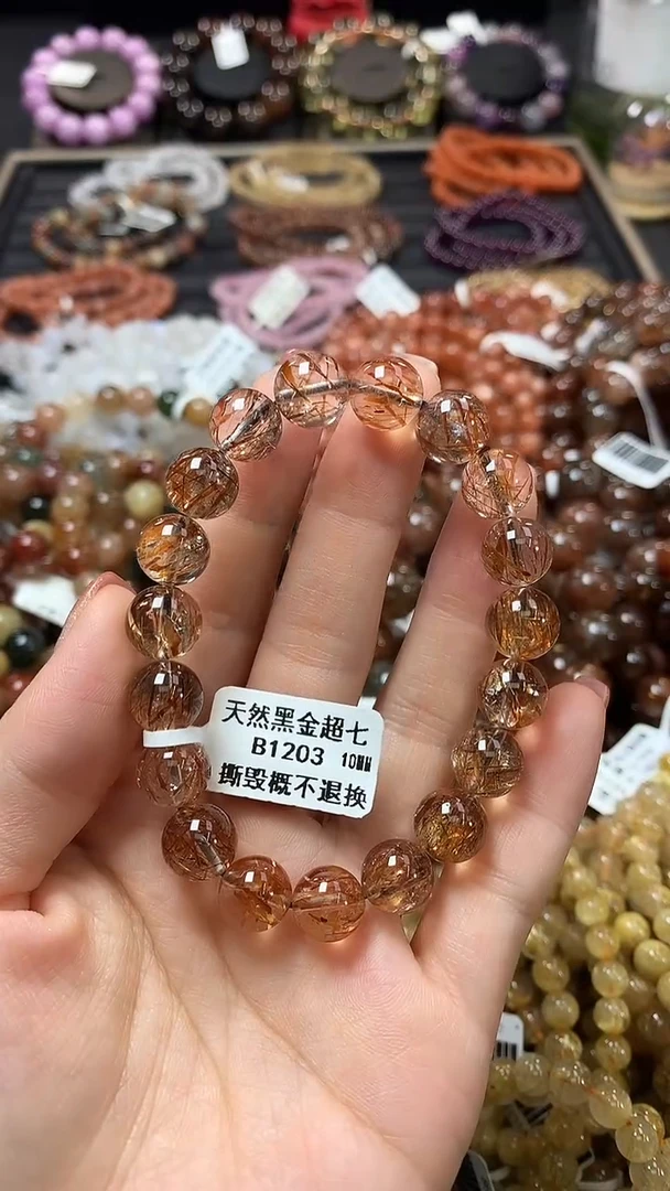 未镶嵌手链水晶10*