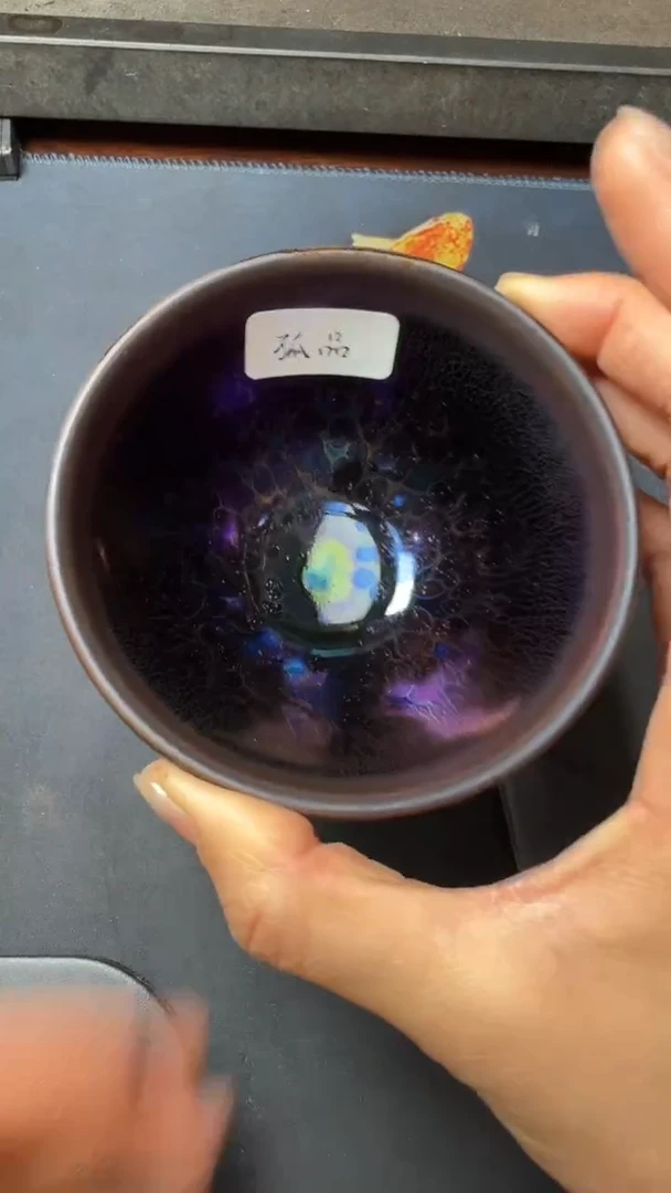 茶盏徐长和高端收藏81