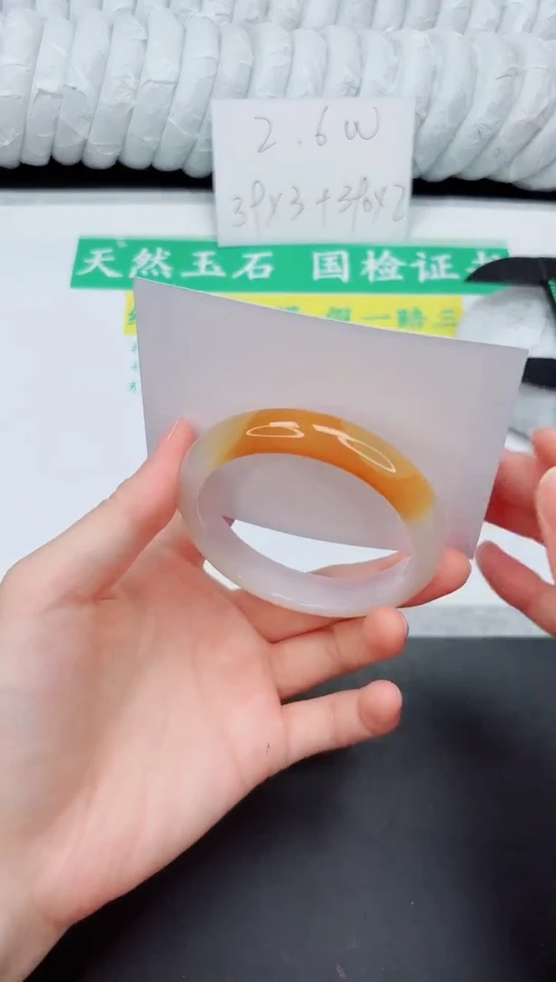 石英质玉手镯未镶嵌55-59.7