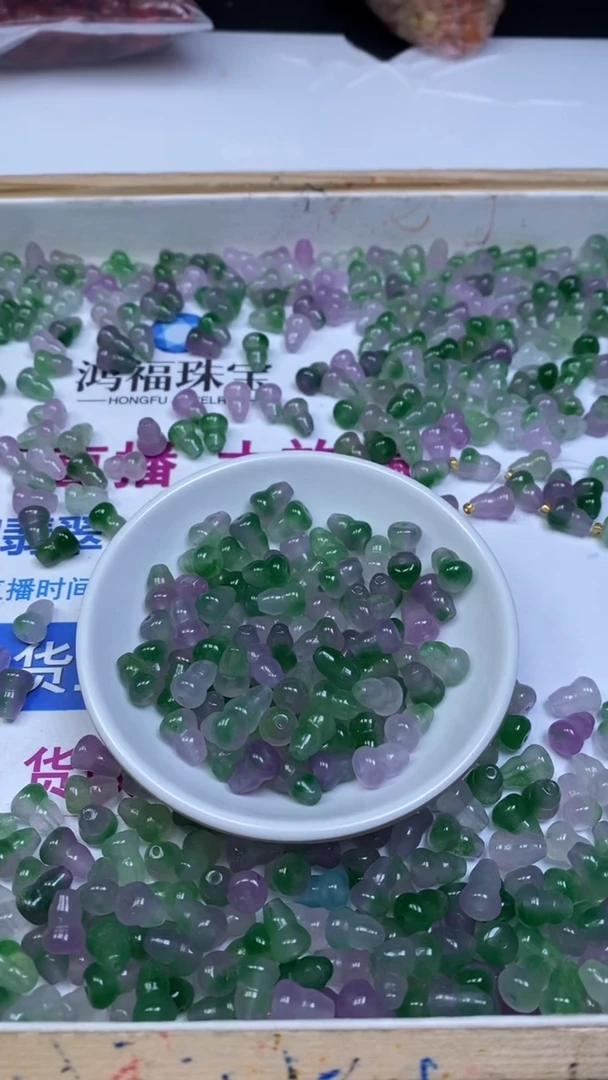 未镶嵌散珠玛瑙/玉髓E698 薰衣草玛瑙葫芦7*10mm10个7.8元