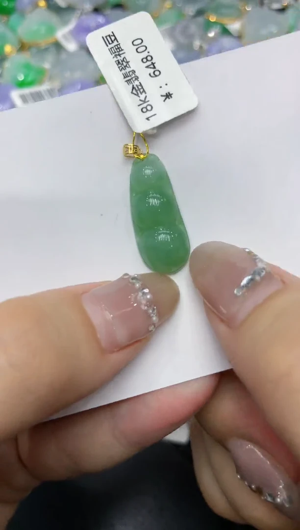 【闪购商品】翡翠颈饰18K金镶嵌222222222