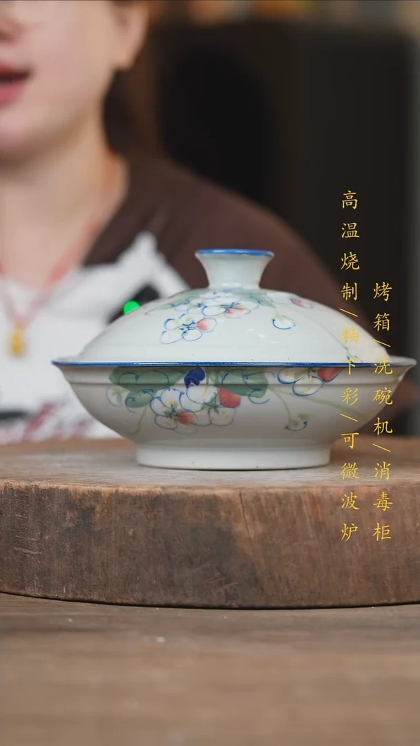 瓷片景德镇高温釉下彩（食品级）