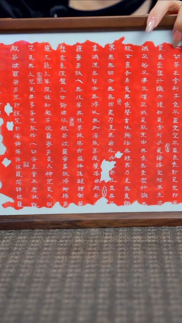 11留器茶斋高货瓷器@@HJSF0145