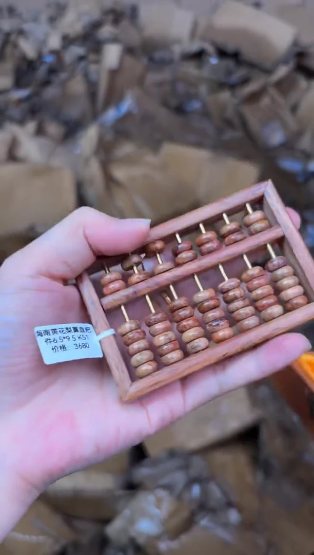 陶禧茶器闪购福利V（无礼盒）