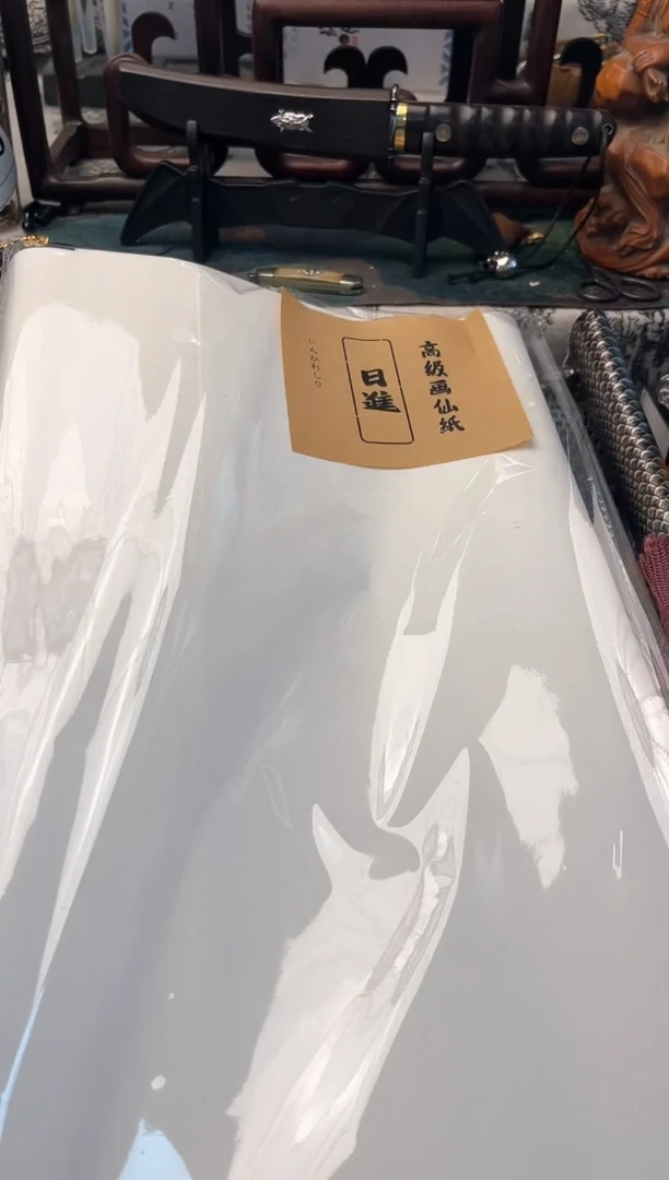 【闪购商品】瓷片xz晓魏甄宝阁品质保证