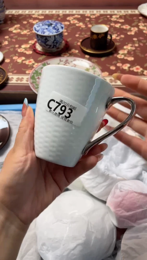 瓷片真*瓷器瓷器C793