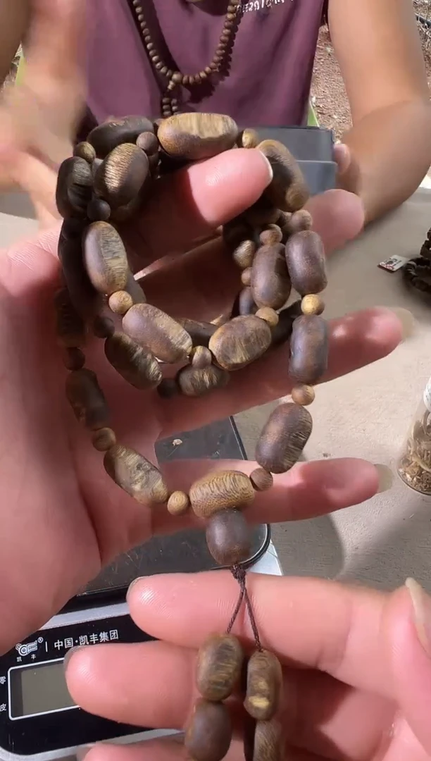 沉香沉香碎屑留疤多圈38克+ 多样性发一条