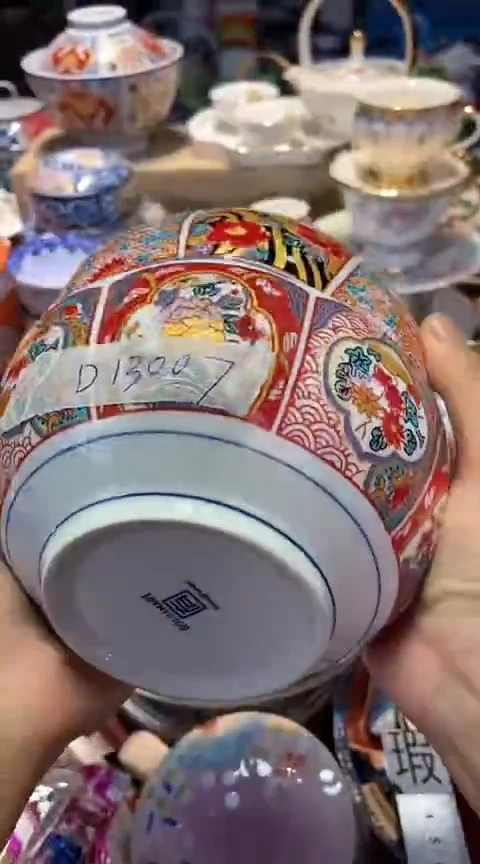 瓷片1111111111111@@1