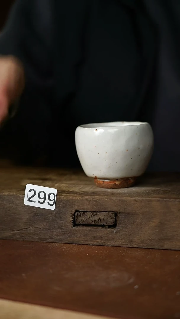 瓷片！！不顾一切之特惠志野杯福利！