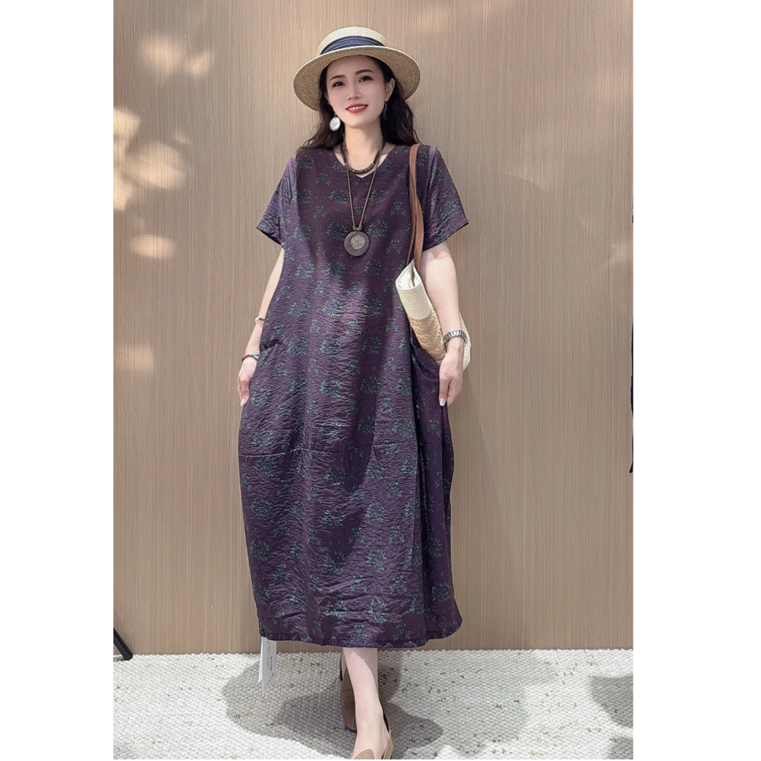 033夏季新款遮肉显瘦洋气减龄连衣裙