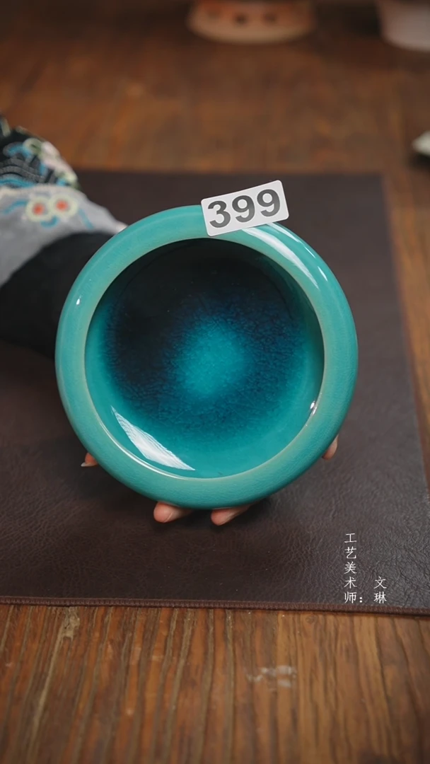 【闪购商品】【文琳甄选】华宁陶399