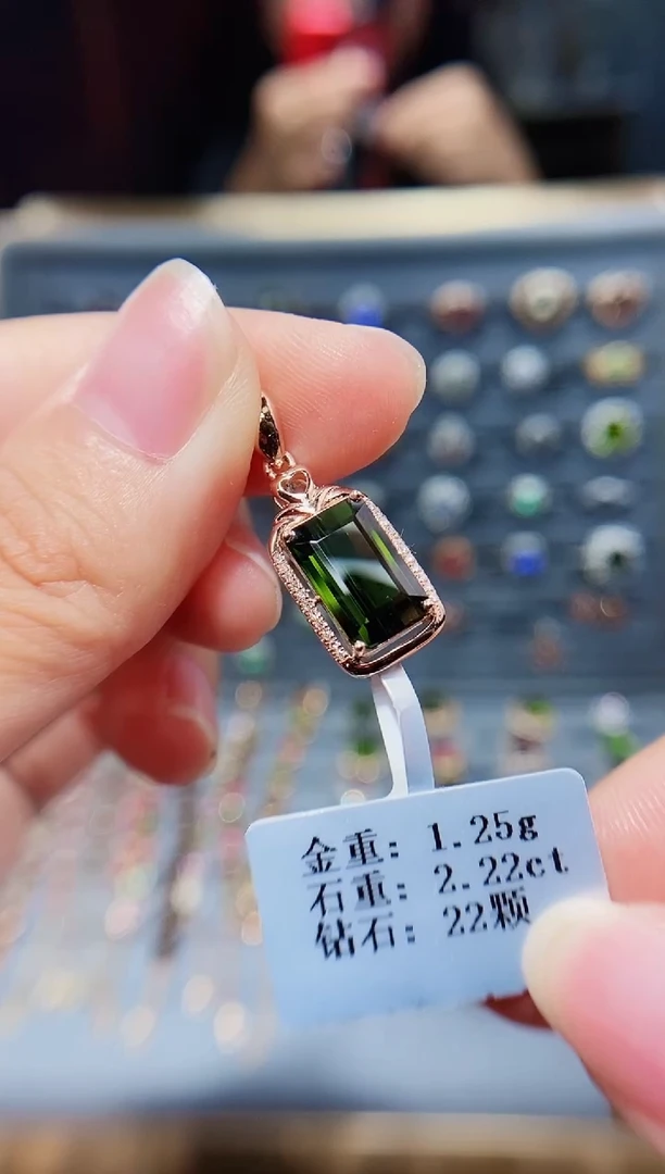 颈饰18K金镶嵌碧玺2.22.