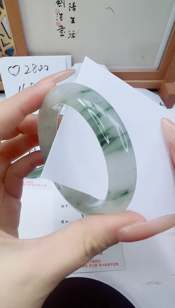 未镶嵌手镯石英质玉80-53/54