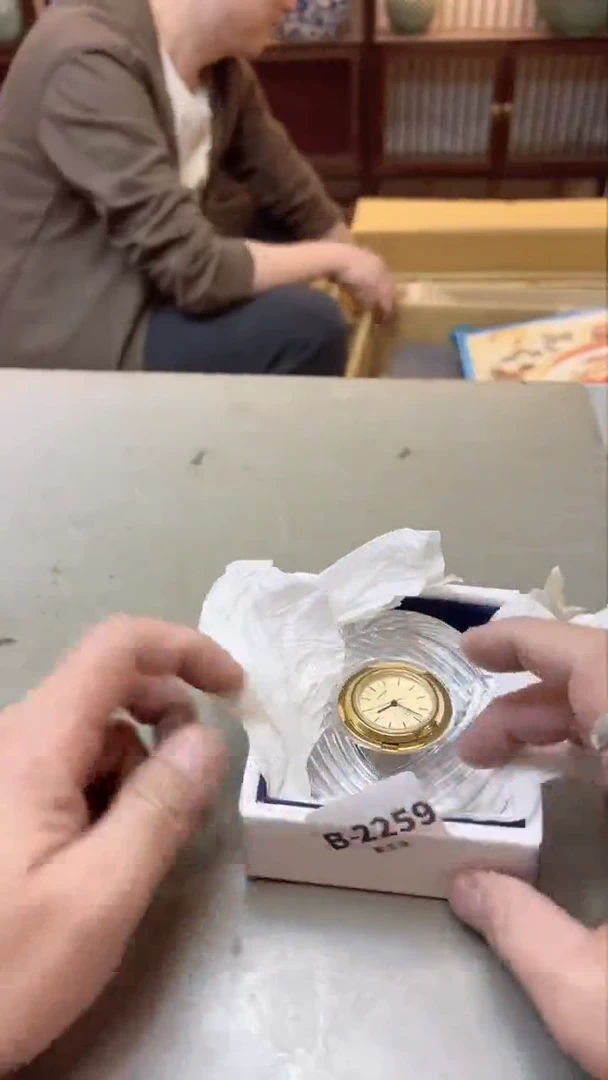 【闪购商品】瓷片2259聚宝缘二号店