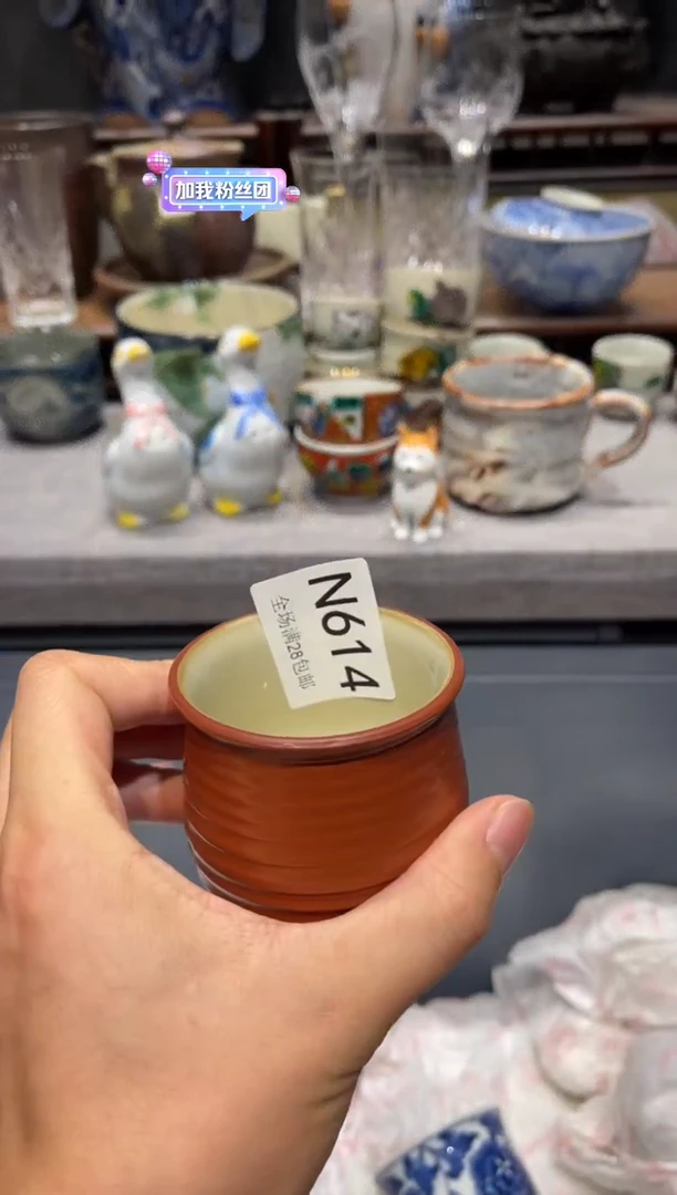 瓷片橙**檬闪购商品专用链接