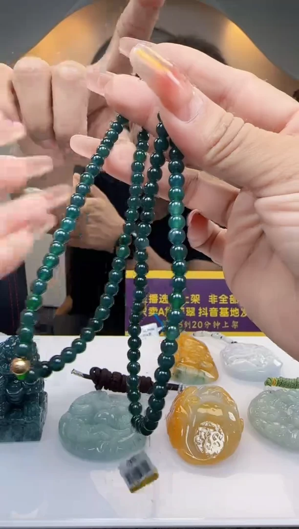 定制翡翠未镶嵌Q11784翡翠（多样性发货其一）