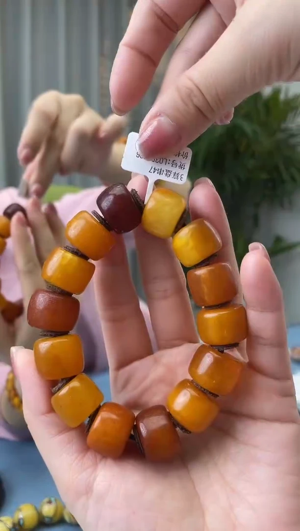 【闪购商品】蜜蜡珠宝奇石未镶嵌假一罚十，微瑕发一件047.18