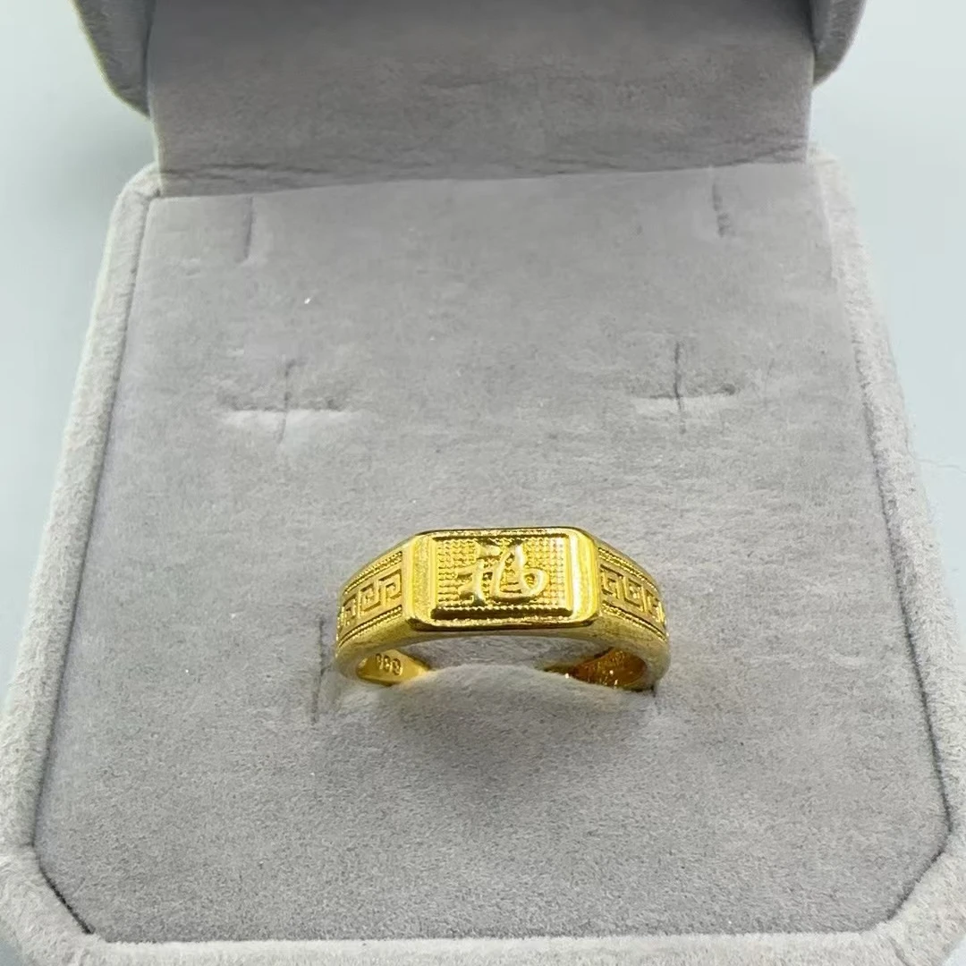 【绮丽之梦】R222x戒指