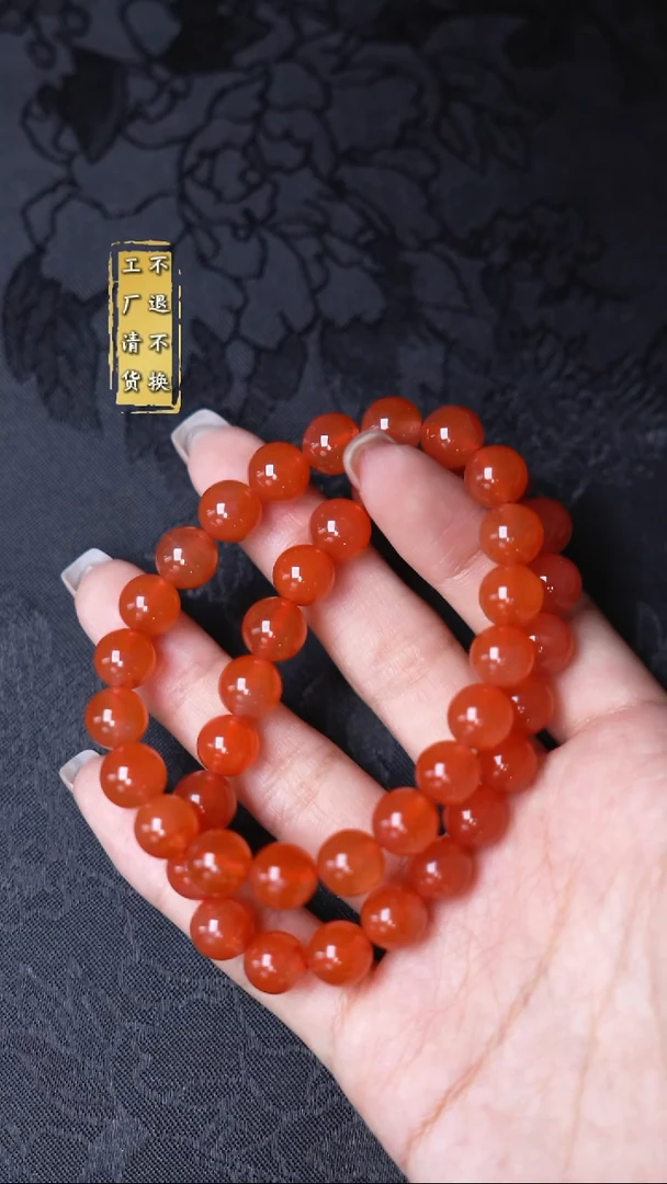未镶嵌手串南红玛瑙不退不换 假1罚3 多样性发其1