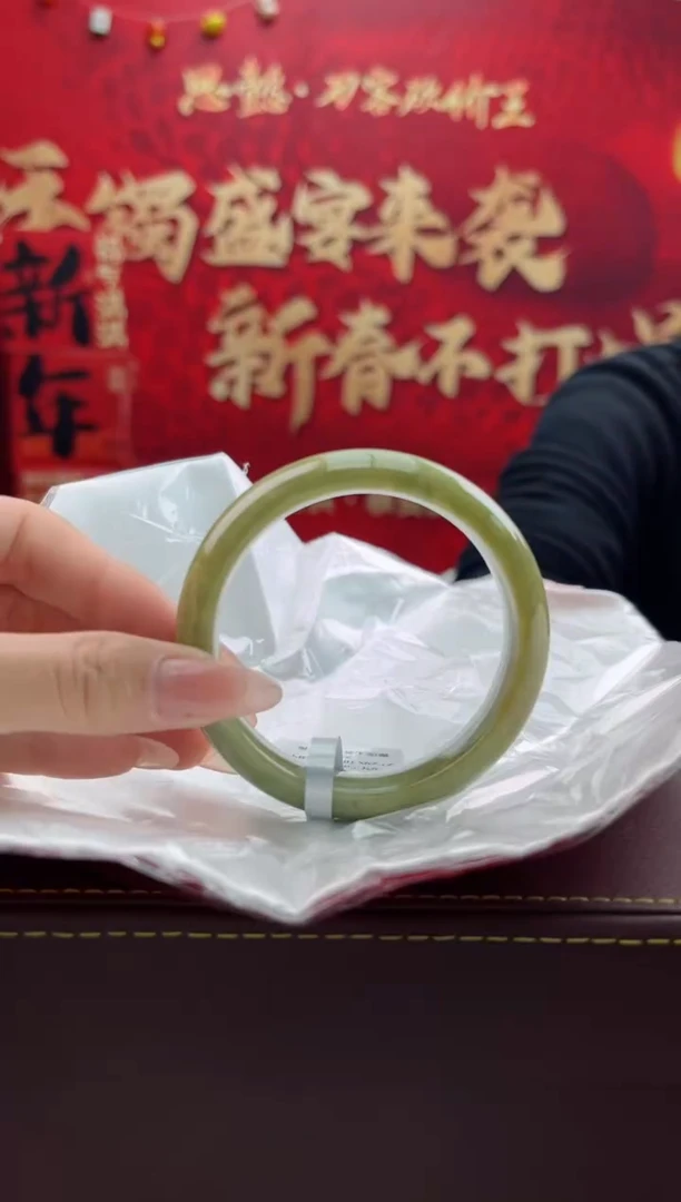 【闪购商品】翡翠手镯未镶嵌14翡翠手镯（微瑕）