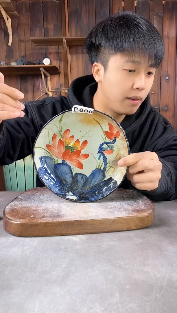 【闪购商品】碗660，手工手绘，新年快乐！