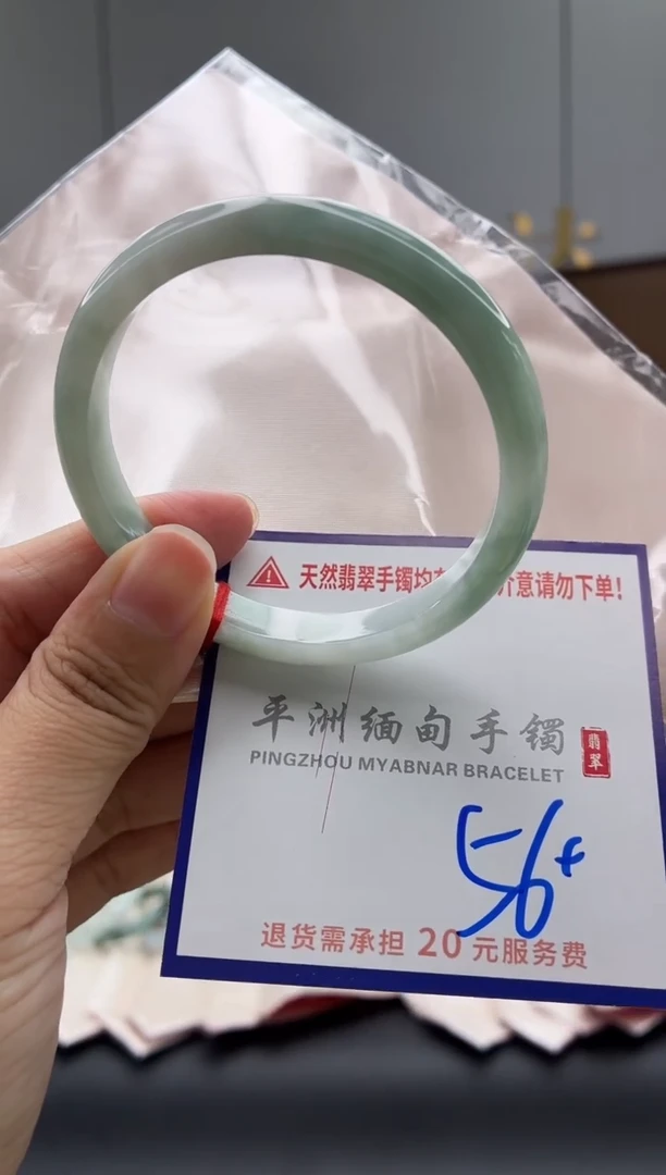 未镶嵌手镯翡翠11111111111