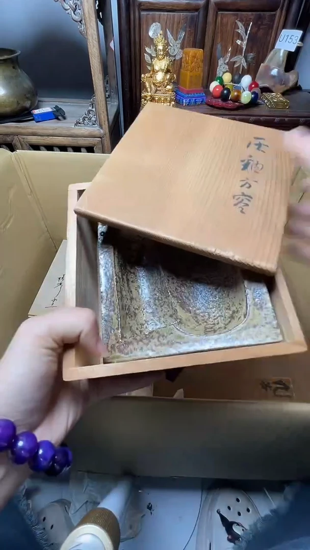 瓷片瓷器瓷器瓷器瓷器