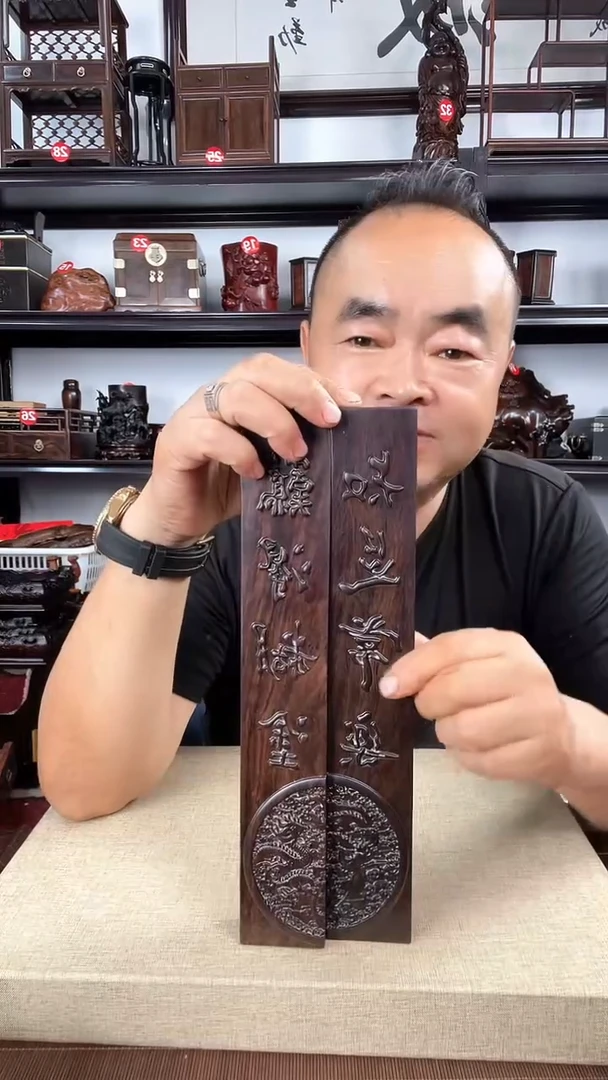 木老李红木工艺品