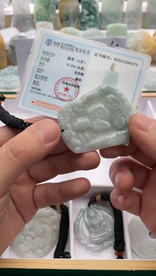 【闪购商品】翡翠颈饰未镶嵌..../2/18/ 10