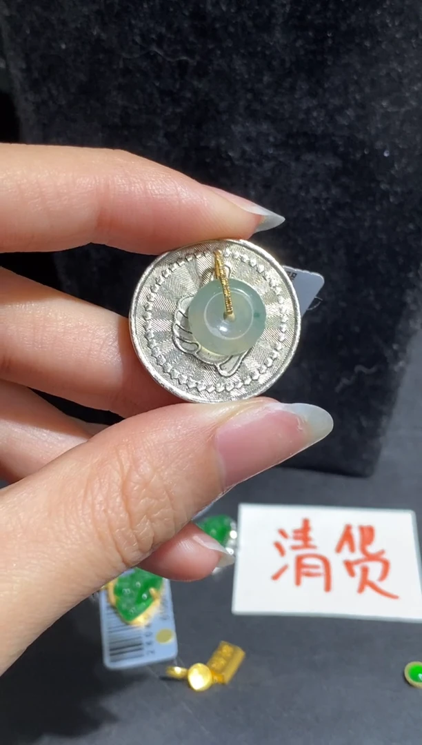 【闪购商品】翡翠颈饰18K金镶嵌吊坠