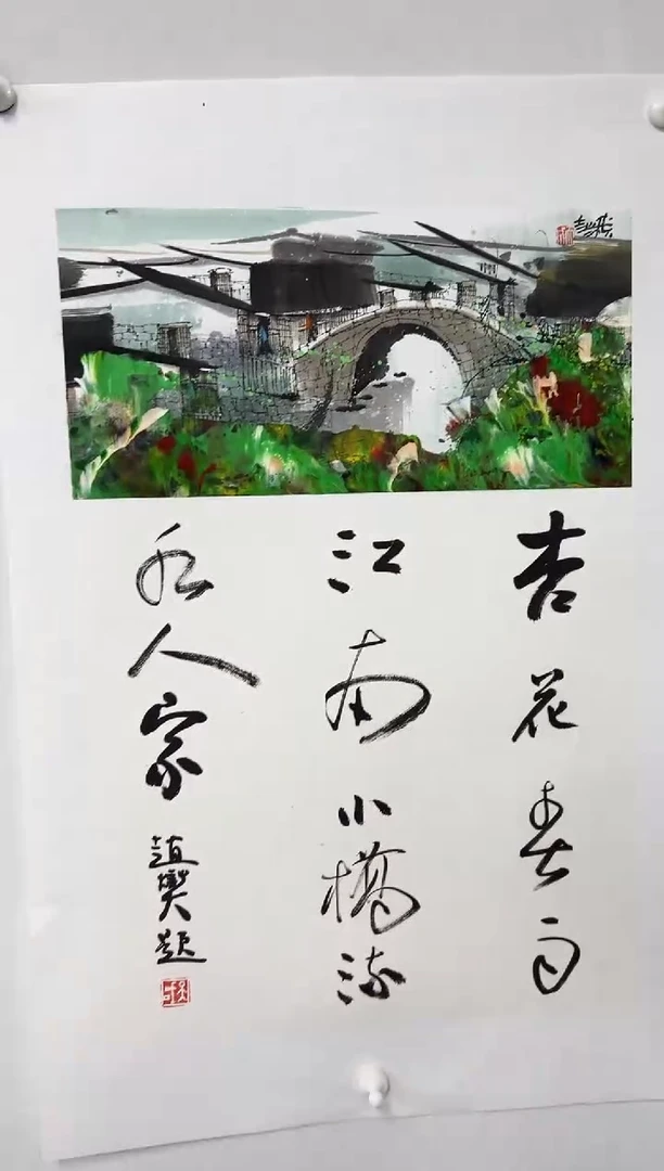 国画精品精品精品精品