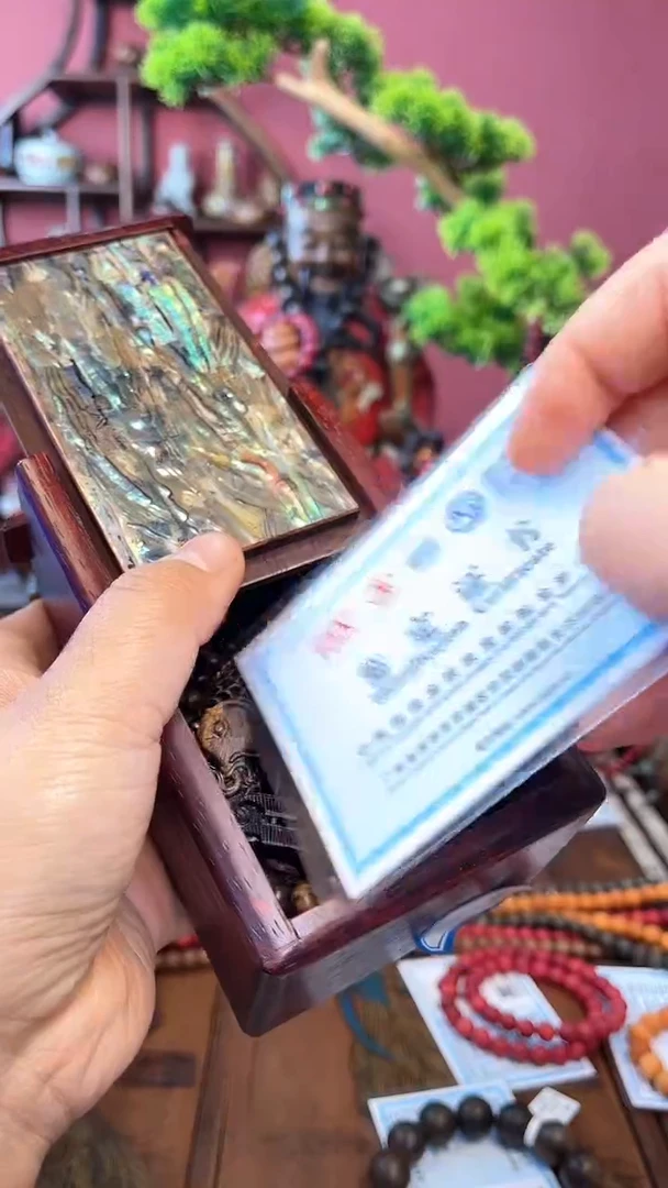 【闪购商品】木中之❤王妍妍批发22双鱼带转挂木盒