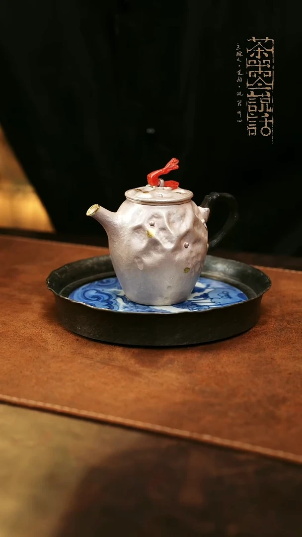 海文纯银作品银壶1.。。。