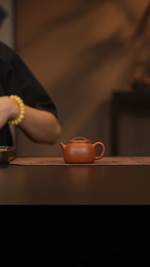 允禾斋  紫砂壶  有余 朱泥