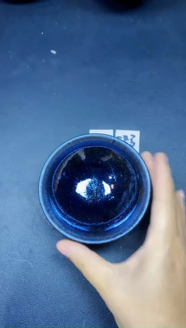 茶盏474