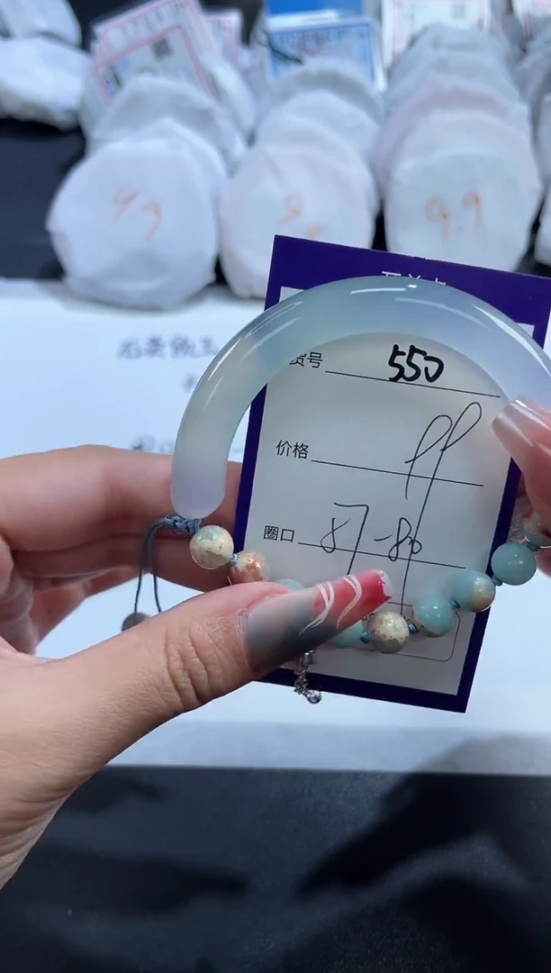 【闪购商品】玛瑙/玉髓手镯未镶嵌550