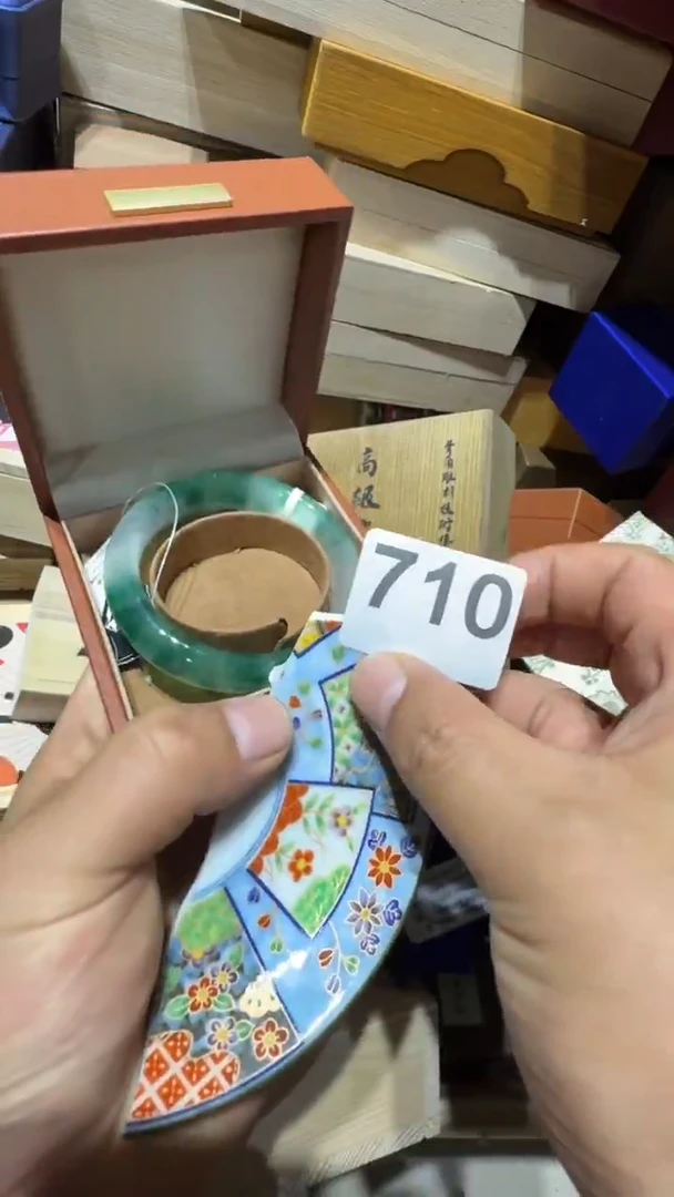 瓷片香****觅瓷器瓷器瓷器瓷器瓷器瓷器