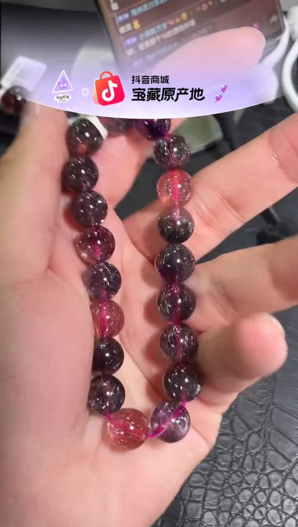 水晶手链未镶嵌单圈超七A10