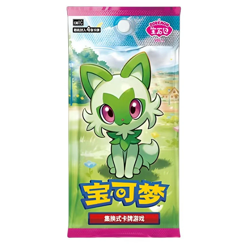 特典包 POKEMON/宝可梦集换式卡牌游戏 简中宝石包