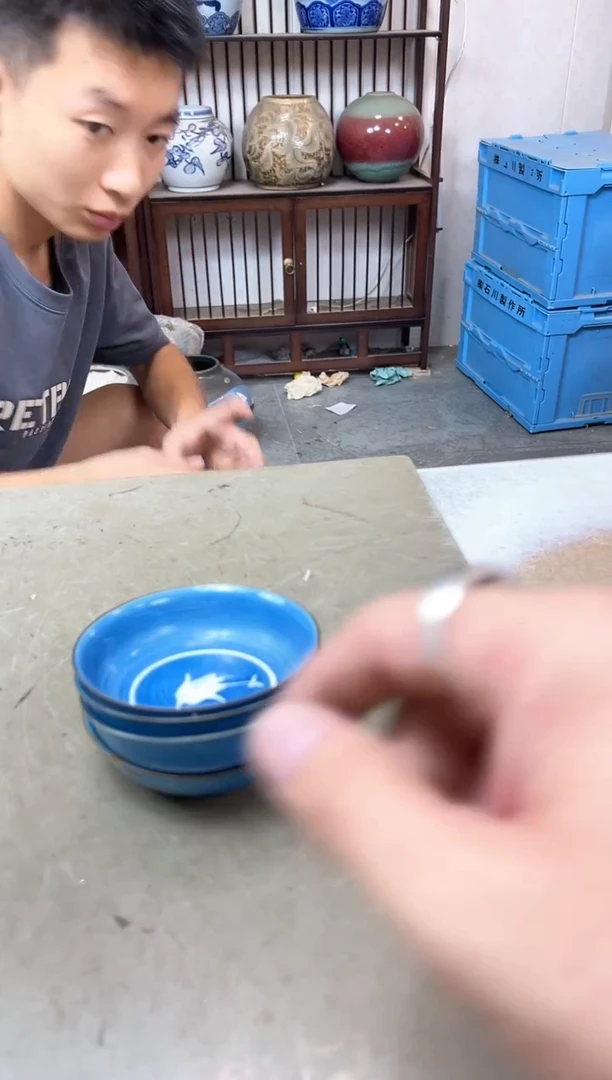 瓷片105聚宝缘优品精选