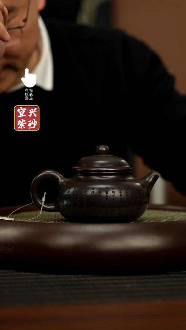 【闪购商品】紫砂壶h6151h6151h6151