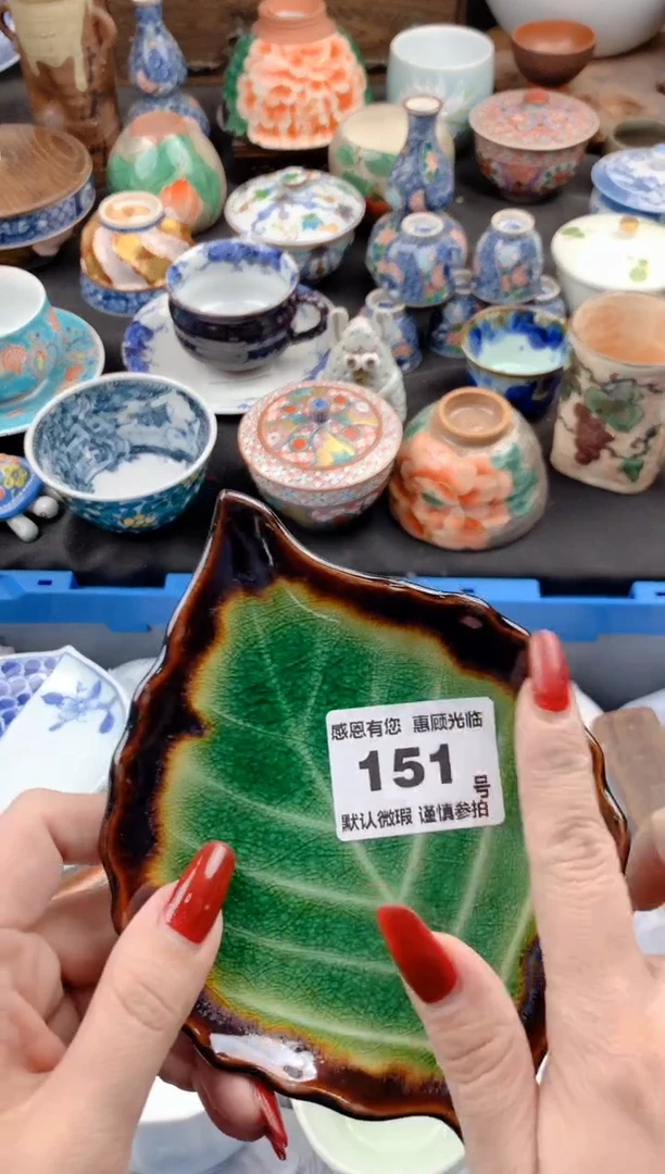 【闪购商品】瓷片151号九姑娘工艺品瓷器