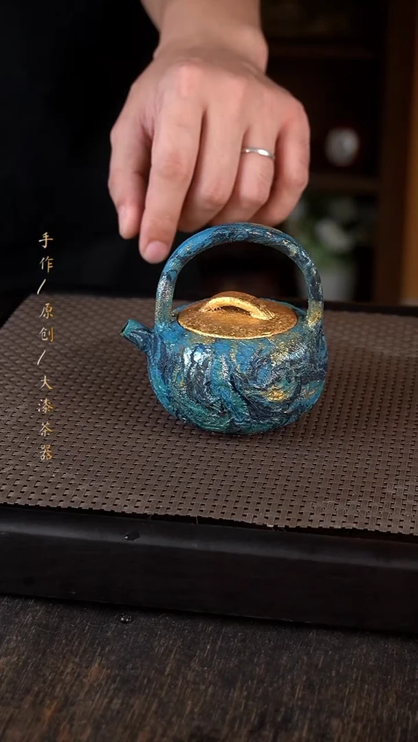 小康茶器301小康茶器