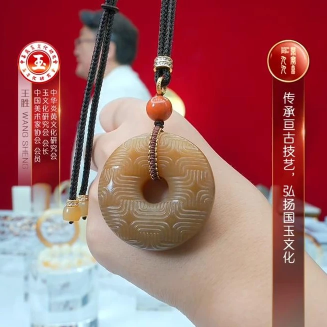 预售-新疆和田玉糖玉席纹平安扣尺寸约44mm多样发发一件