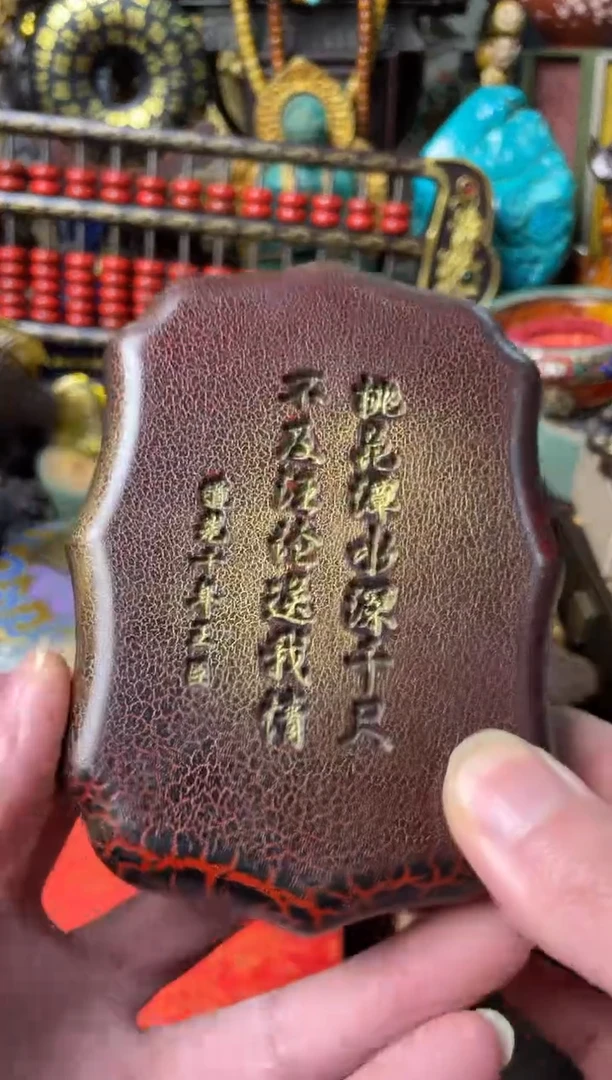 【闪购商品】主播推荐主播推荐